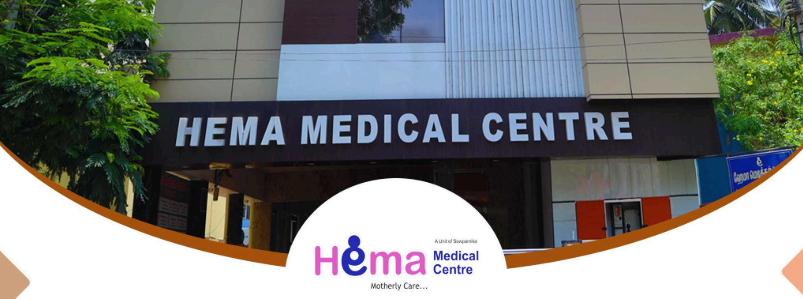 Hema Medical Centre
